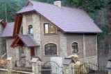 Каменные материалы, используемые при строительстве в декоративных целях Каменные материалы, используемые при строительстве в декоративных целях