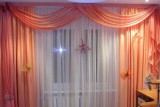 Как повесить карниз? Как повесить карниз?
