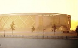 В Красноярске объявлен конкурс на проектирование ледового дворца на месте крайкома КПСС
